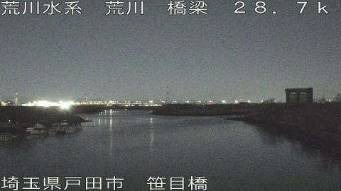 arasa2026010402_image