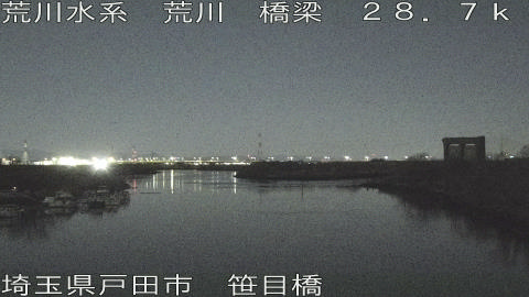 arasa2026010403_image