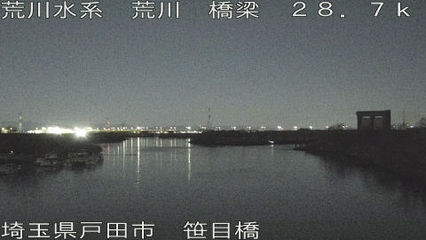 arasa2026010404_image