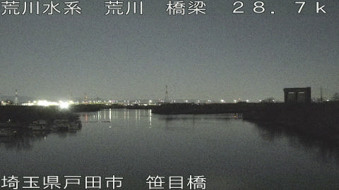 arasa2026010405_image