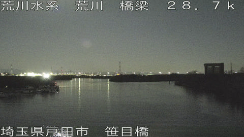 arasa2026010406_image