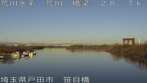 arasa2026010408_image