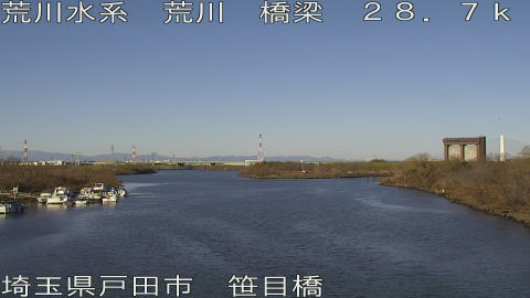 arasa2026010410_image