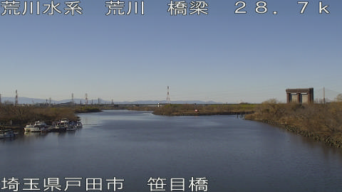 arasa2026010414_image