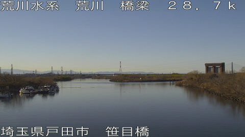 arasa2026010415_image