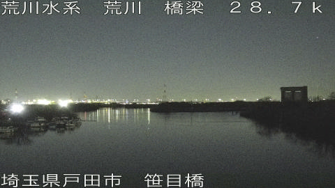 arasa2026010419_image