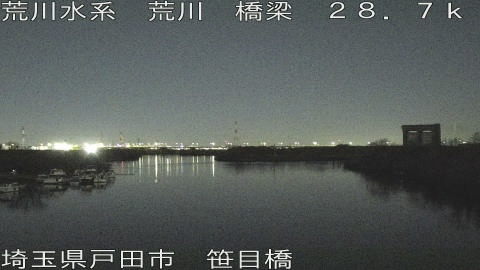 arasa2026010420_image