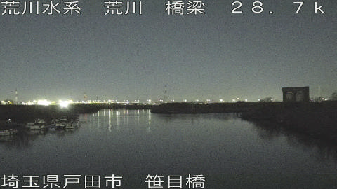 arasa2026010421_image