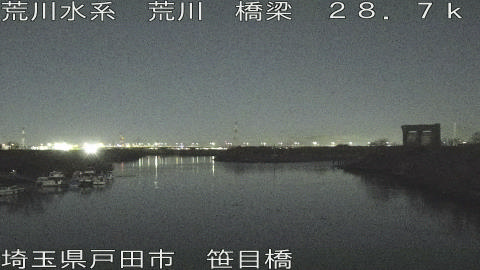 arasa2026010422_image