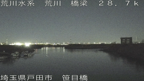 arasa2026010423_image