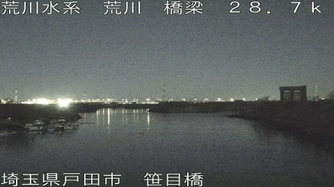 arasa2026010500_image