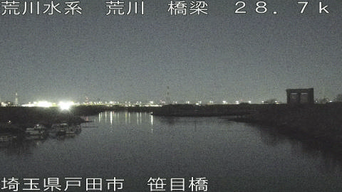 arasa2026010502_image