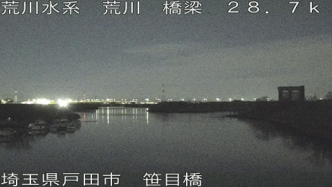 arasa2026010504_image