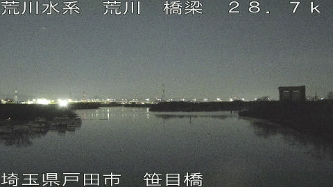 arasa2026010506_image