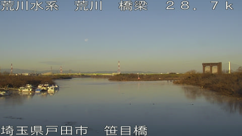 arasa2026010508_image