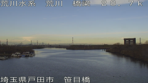 arasa2026010511_image