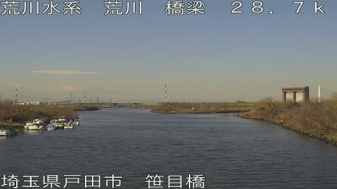 arasa2026010512_image