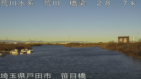 arasa2026010608_image