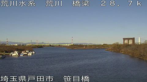 arasa2026010609_image