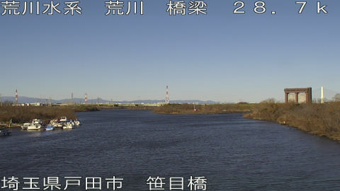 arasa2026010610_image