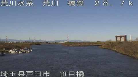 arasa2026010612_image