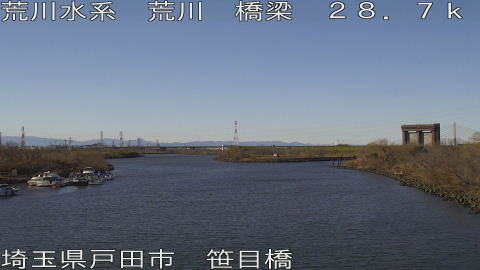 arasa2026010614_image