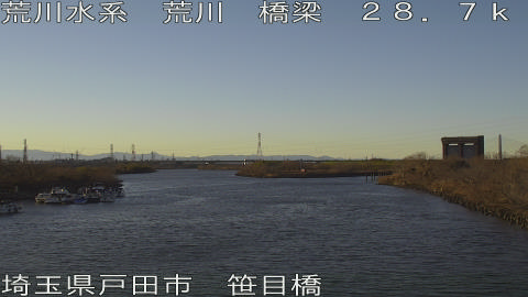 arasa2026010616_image