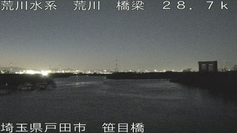 arasa2026010618_image