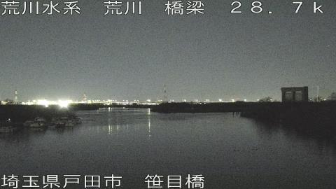 arasa2026010619_image