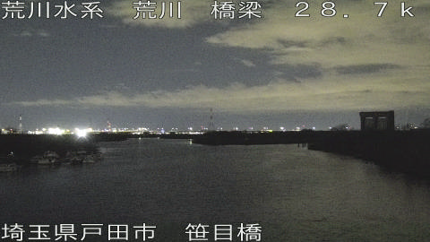 arasa2026010621_image