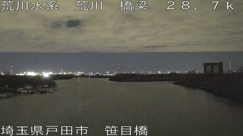 arasa2026010622_image