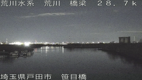 arasa2026010700_image