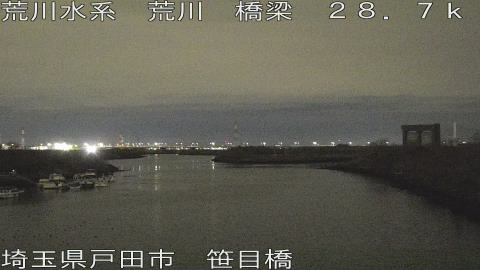 arasa2026010704_image