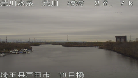 arasa2026010712_image