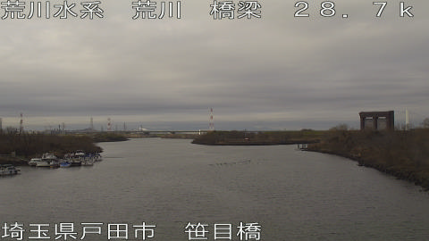 arasa2026010714_image