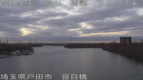 arasa2026010717_image