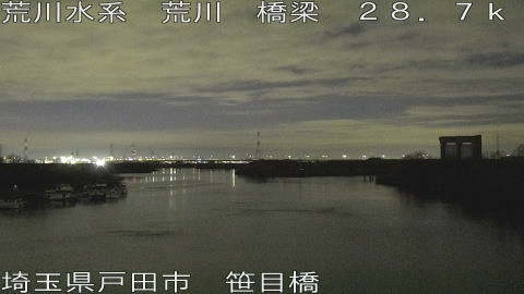 arasa2026010718_image