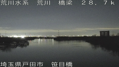 arasa2026010719_image