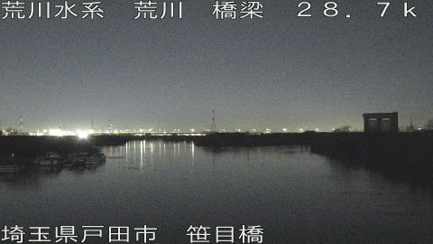 arasa2026010721_image