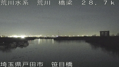 arasa2026010722_image