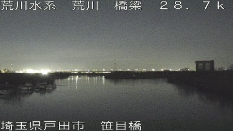 arasa2026010723_image