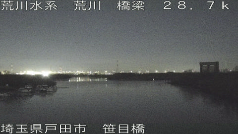 arasa2026010800_image