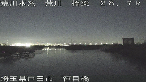 arasa2026010801_image