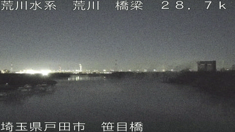 arasa2026010802_image