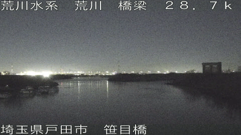 arasa2026010805_image