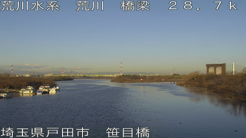 arasa2026010808_image