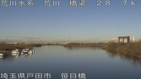 arasa2026010810_image