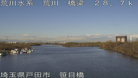 arasa2026010811_image