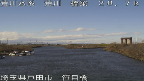 arasa2026010813_image