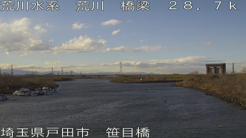 arasa2026010815_image